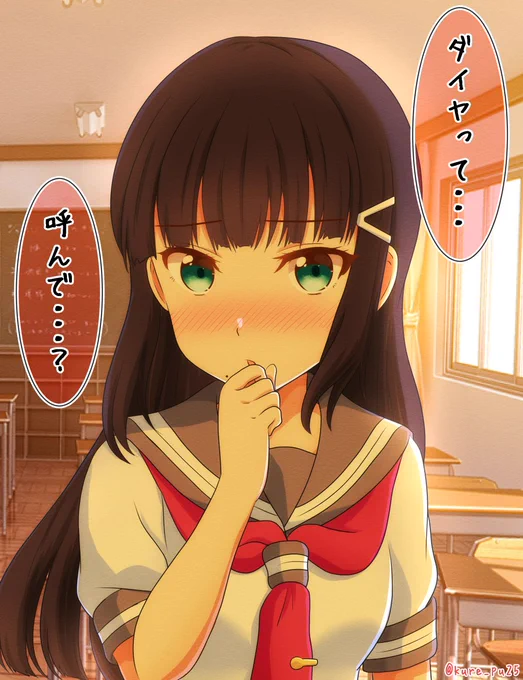 これは桜内さんの妄想世界に存在する後輩マネージャーのダイヤさん 