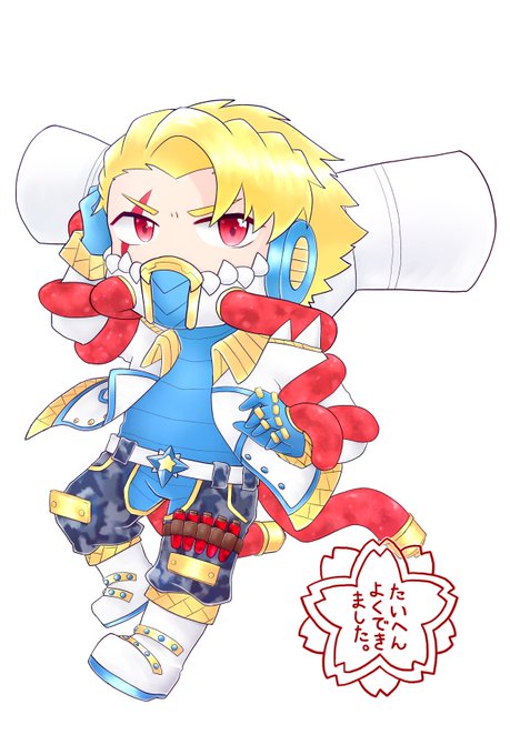 グスタフハイドリヒのコスチューム祭りのtwitterイラスト検索結果 古い順 グスタフハイドリヒのコスチューム祭りのtwitterイラスト検索結果 古い順