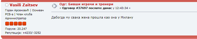 D9GuTC0WwAMs_Cs?format=png&name=small