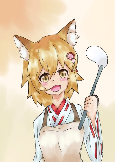 アニメあるから見てほしいマジ癒されるのtwitterイラスト検索結果 アニメあるから見てほしいマジ癒されるのtwitterイラスト検索結果