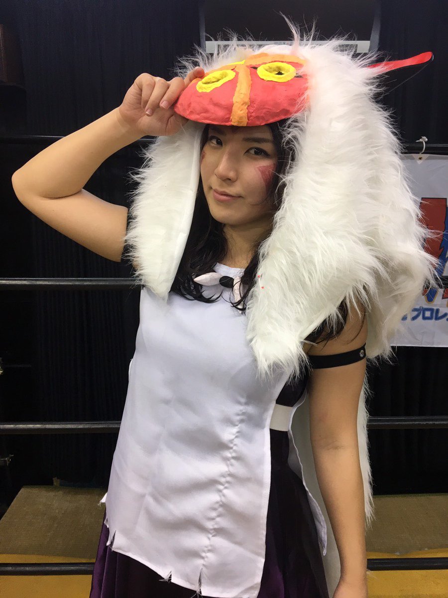 Hikaru Shida 志田 光 Ymzさんありがとうございました 今日のコスプレはもののけ姫のサンでした イサミさんとシングルさせていただき 本当にとてもいい経験でした 大活躍されている選手との試合は学ぶことだらけです アメリカ行く前に試合できて Hikaru Shida 志田 光 Ymzさんありがとうございました 今日のコスプレはもののけ姫のサンでした イサミさんとシングルさせていただき 本当にとてもいい経験でした 大活躍されている選手との試合は学ぶことだらけです アメリカ行く前に試合できて