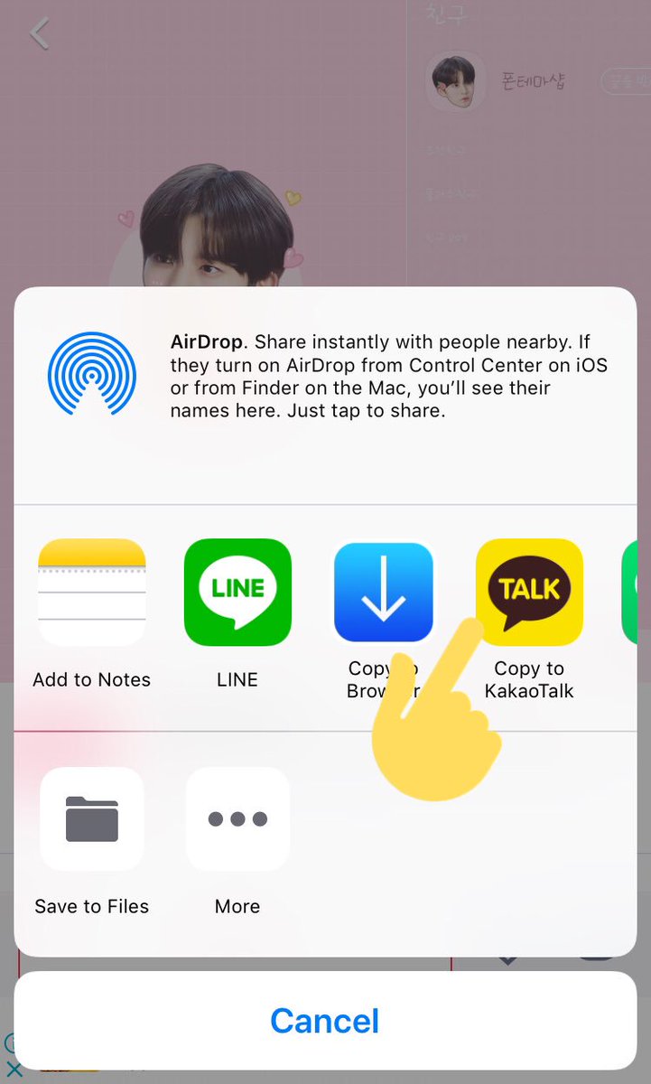 kakaotalk for mac download kakaotalk for mac download