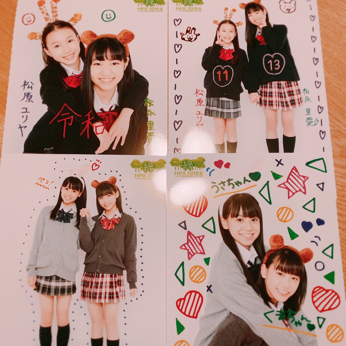 日替わり小野田さん、コレ写小野田さん山崎さん、ツーショ、3ショ、金光さん 