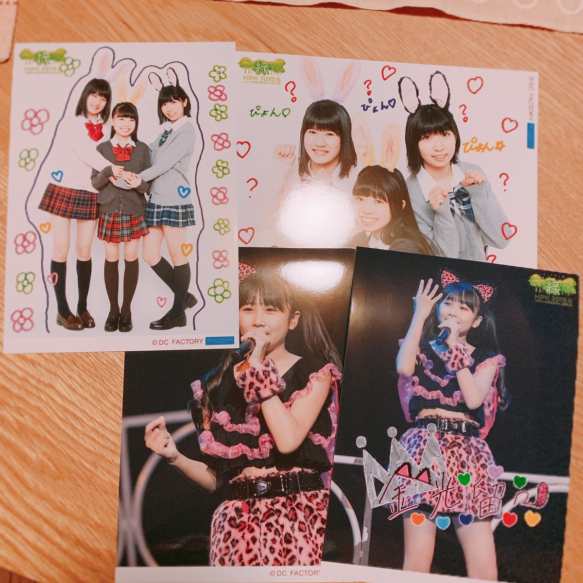 日替わり小野田さん、コレ写小野田さん山崎さん、ツーショ、3ショ、金光さん 