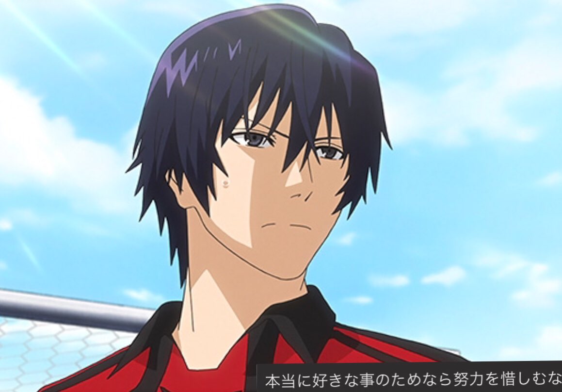 フィス 今日の名言第179号 今日2回目は漫画の終わり方が本当に残念なサッカーアニメから エリアの騎士 から 飛鳥享 のこの言葉 このアニメは サッカー系のスポーツ漫画や他スポーツ漫画やアニメと比べてもかなりの面白さを誇っていると言ってもいい フィス 今日の名言第179号 今日2回目は漫画の終わり方が本当に残念なサッカーアニメから エリアの騎士 から 飛鳥享 のこの言葉 このアニメは サッカー系のスポーツ漫画や他スポーツ漫画やアニメと比べてもかなりの面白さを誇っていると言ってもいい