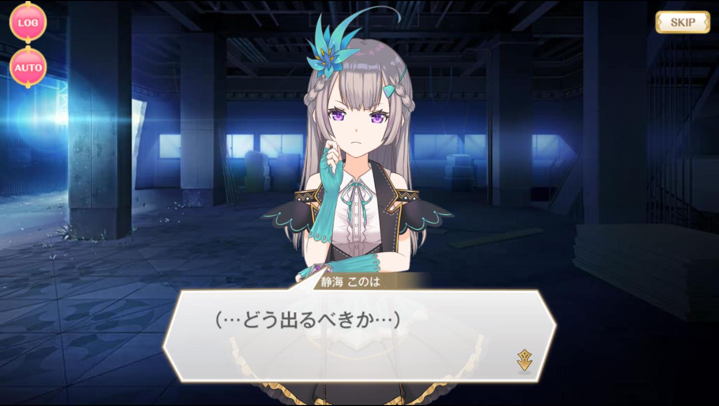 上野 良樹 コロナワクチン 2 常盤ななかさんの誘いに四苦八苦する図 結論から言うと 考えるより三栗さんの好きにさせるのが正解です マギアレコード T Co Y0qhdkxtek Twitter