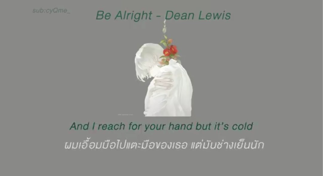 เบื่อเหลือเกินน tweet media