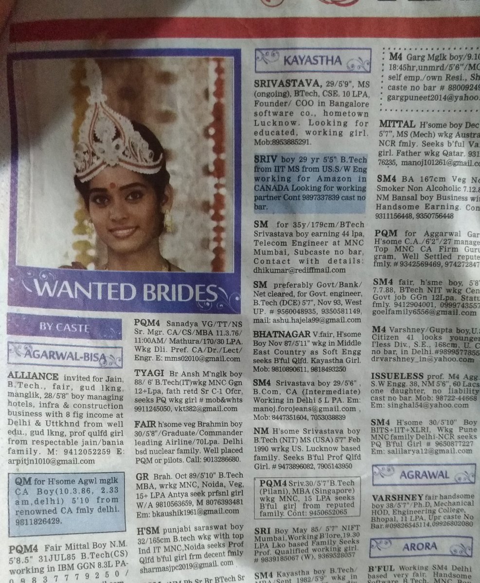 Look at the heading: 'WANTED BRIDES'. 
I wonder, why there is no prize money mentioned? 
I didn't know that this column still exists.
#India #ArrangeMarriages #matrimonyads