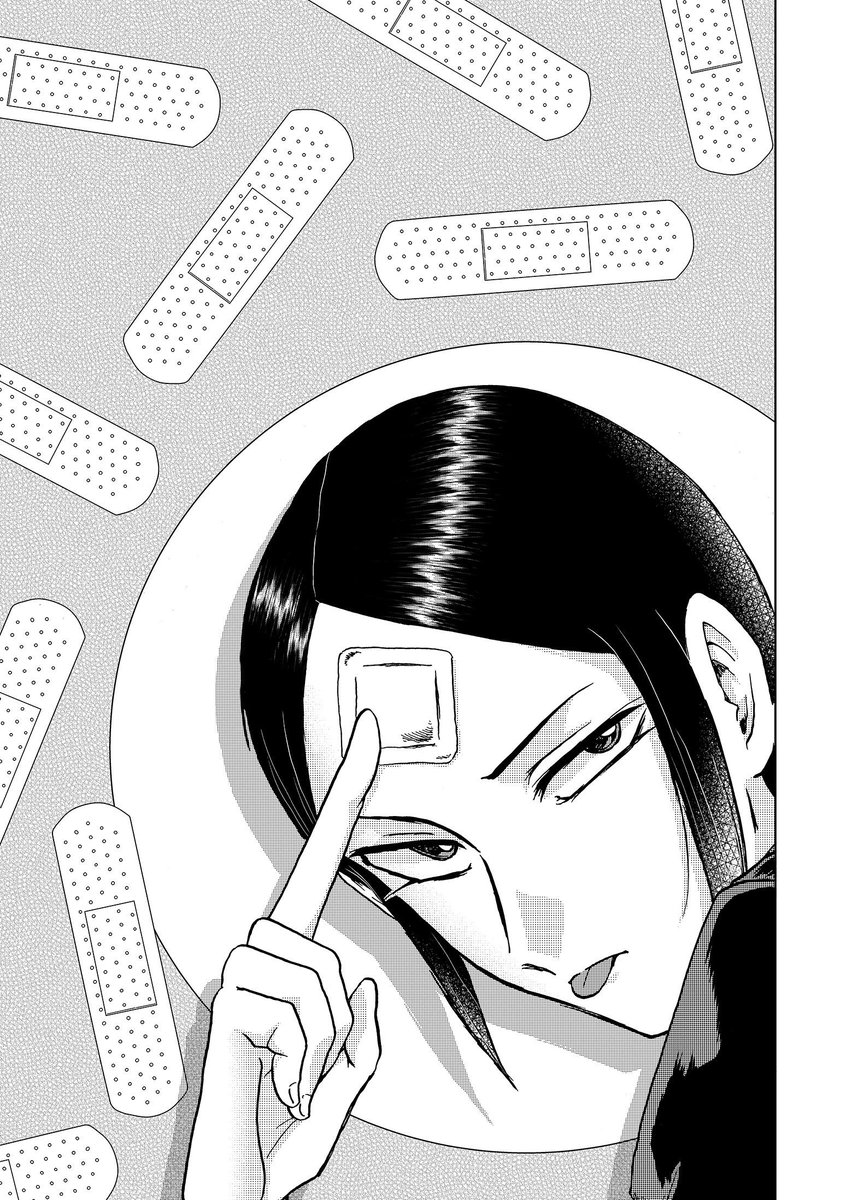 ニコニコ静画では9話目が公開されています!? こちらは06/28(金)までの公開のようです!✝️会議で爆睡した林くんが、サバトに助けを求めて、会議での立ち回りをまなぶ!?よろしくお願いします!??https://t.co/9Qw1GYlmym