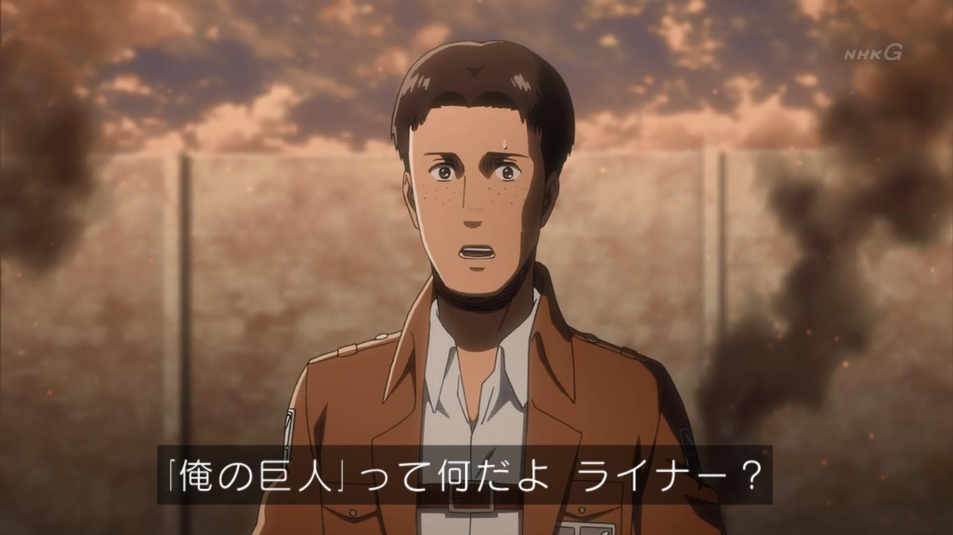 Twitter 上的 嘲笑のひよこ すすき 本日6月16日は 進撃の巨人 のマルコ ボットの誕生日 おめでとう Shingeki 進撃の巨人 マルコ生誕祭 マルコ生誕祭19 マルコ ボット生誕祭 マルコ ボット生誕祭19 T Co Zupqzw1ett Twitter