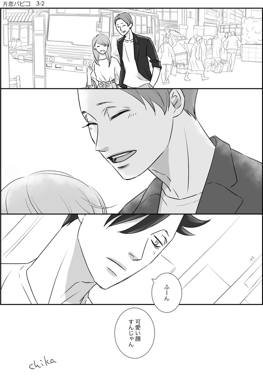 ゆるーく続いてる黒優。まとめはモーメントに。 