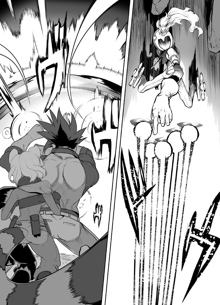 戦闘シーン貼るー 