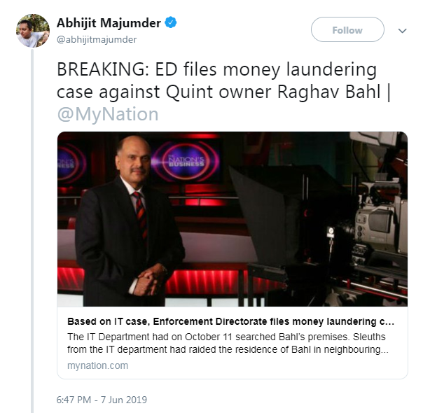 52Arre yaar, koi ED waalon ko batao ki  #YeBhaaratKePatrakaar are actually permitted to launder money .. it will save so much of their time!