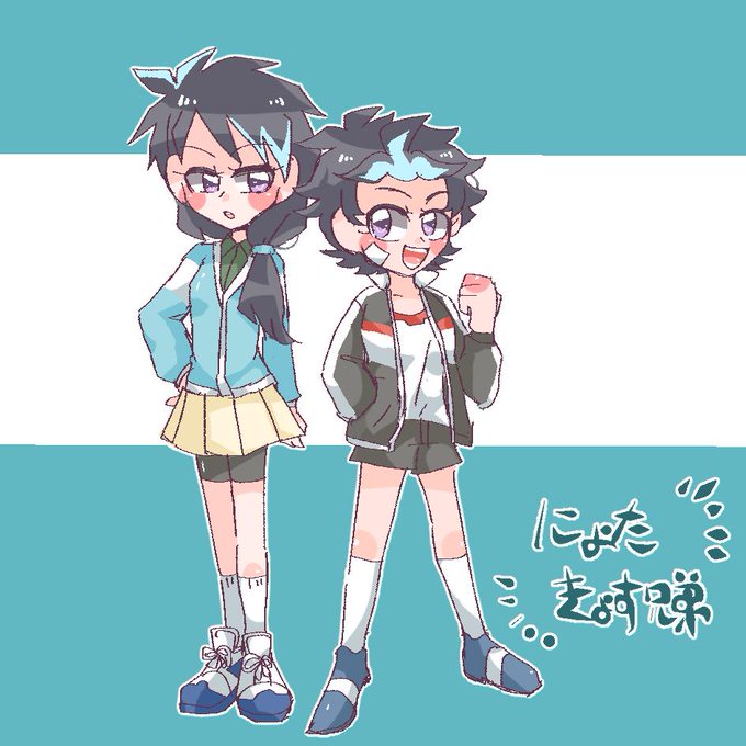 きょすのtwitterイラスト検索結果 古い順