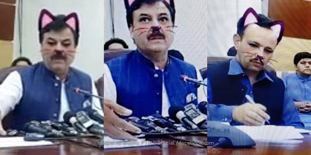 Превращение вызвало шок у зрителей