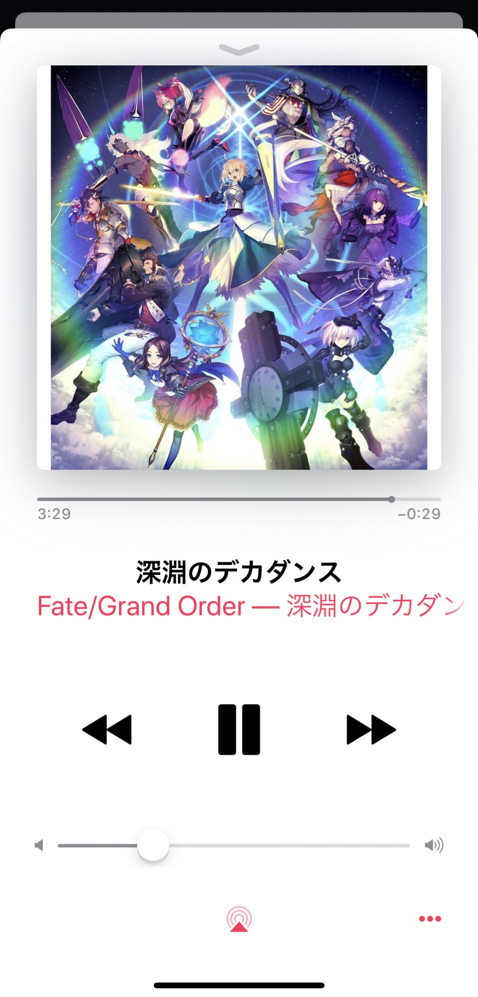 岡田 梨央 Fate Grand Order 期間限定イベント 徳川廻天迷宮 大奥tvcm 深淵のデカダンス の配信がスタートしました こんなに嬉しいんですね 幸せです みんなも是非 Full聴いてね 何度も何度も聴いてね Itunes レコチョク Mora から