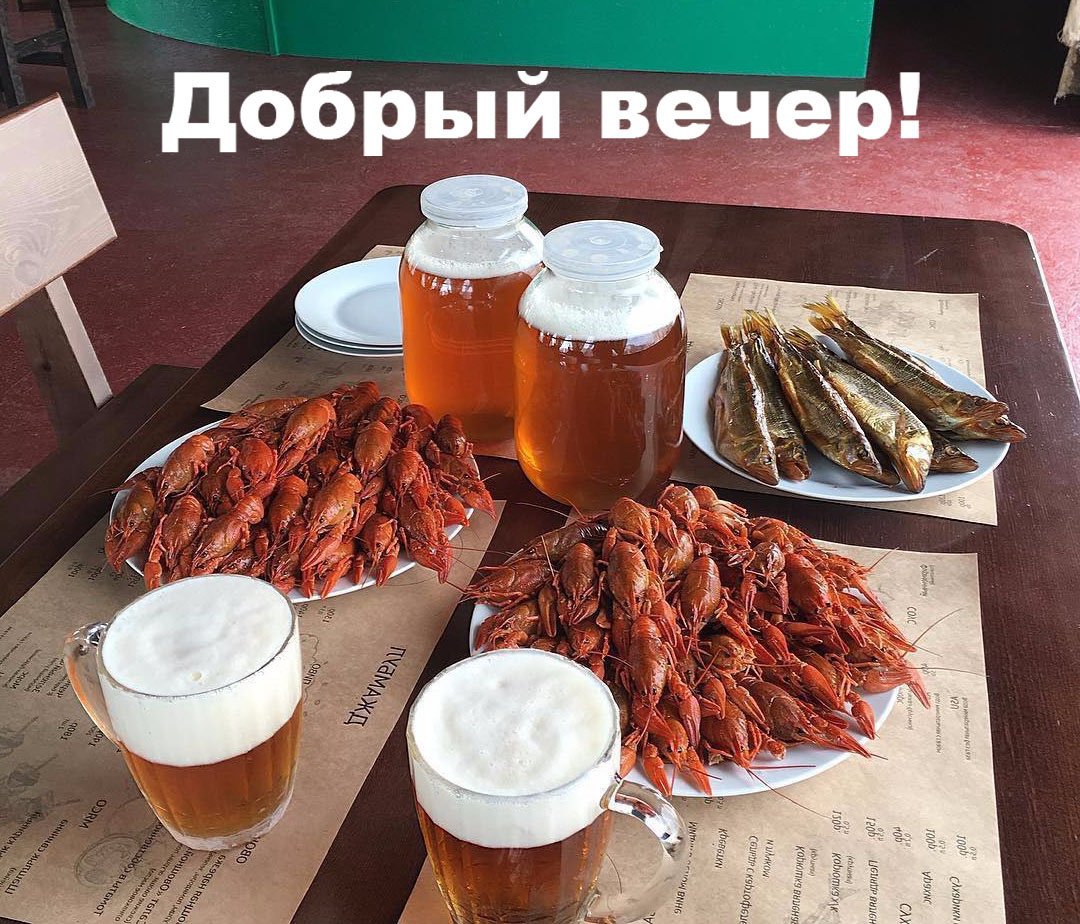 Хоккее, картинки юмор приколы добрый вечер