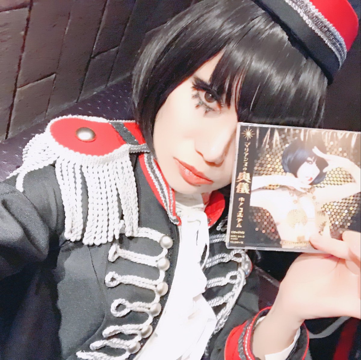 マリアンヌ東雲 土砂降りの中お疲れ様でございました 爆音試聴会は如何だったかしら 改めて聴いても名曲揃いで ワタクシまあまあ酔っ払ったわ マリアンヌの奥儀 キノコホテル