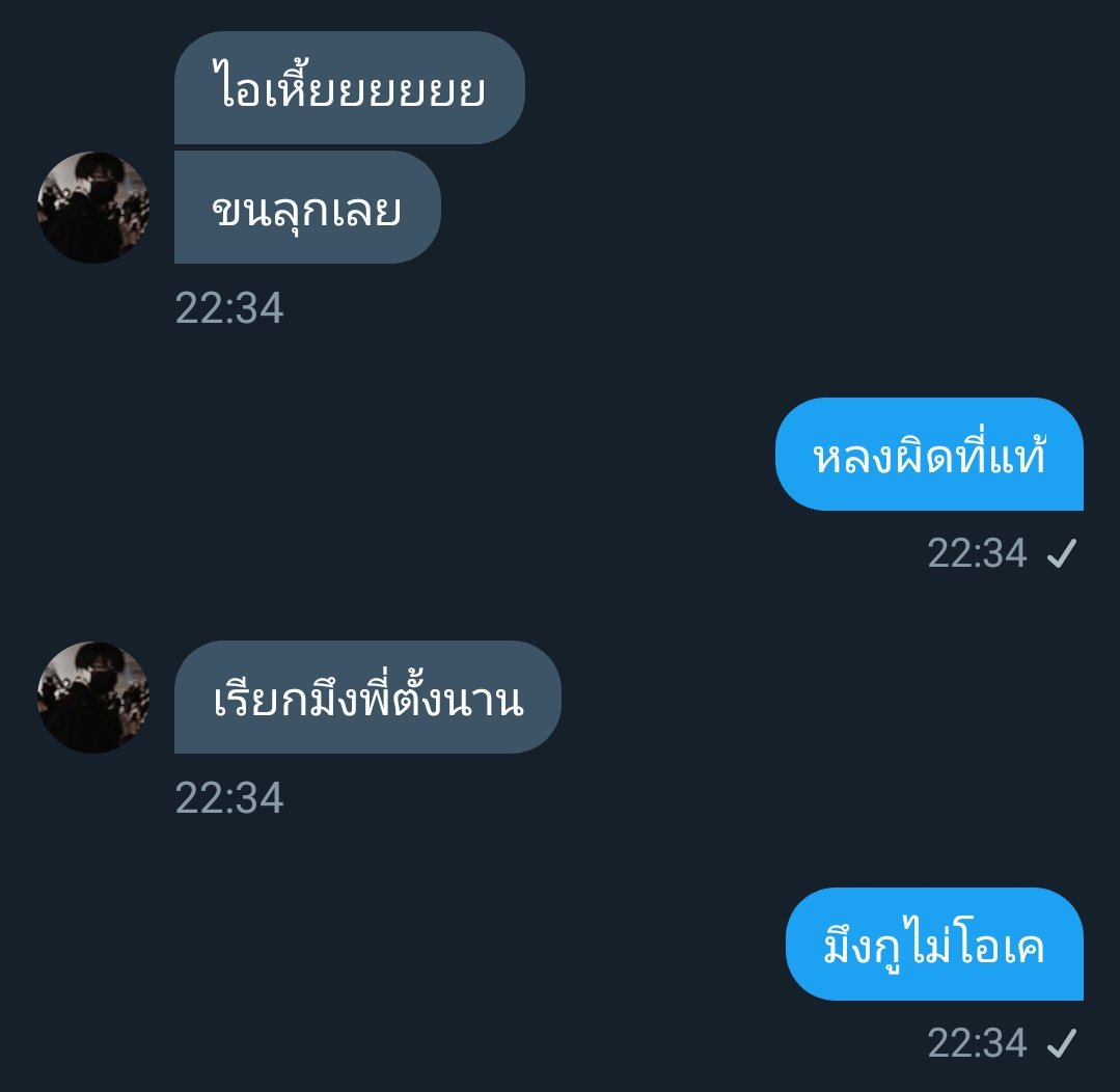 ฟอลแบคม้งม้งแจกขนม tweet media