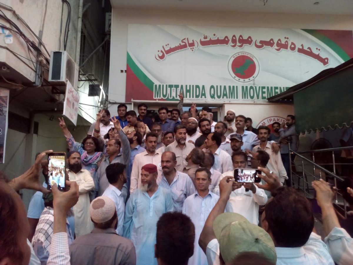 LabourMqmPak's tweet photo. گزشتہ روز PTCL میں ہونے والے ریفرینڈم میں MQM پاکستان کی حمایت یافتہ ورکرز اتحاد فیڈریشن کے عہدیداران کی بہادآرباد عارضی مرکز آمد اس موقع پر لیبر ڈویژن کے کارکنان کی بڑی تعداد موجود تھی.
اس موقع پر کنوینر MQM پاکستان نے شاندار کامیابی پر کارکنان و ملازمین کو مبارکباد دی. https://t.co/WYSsuAyThb
