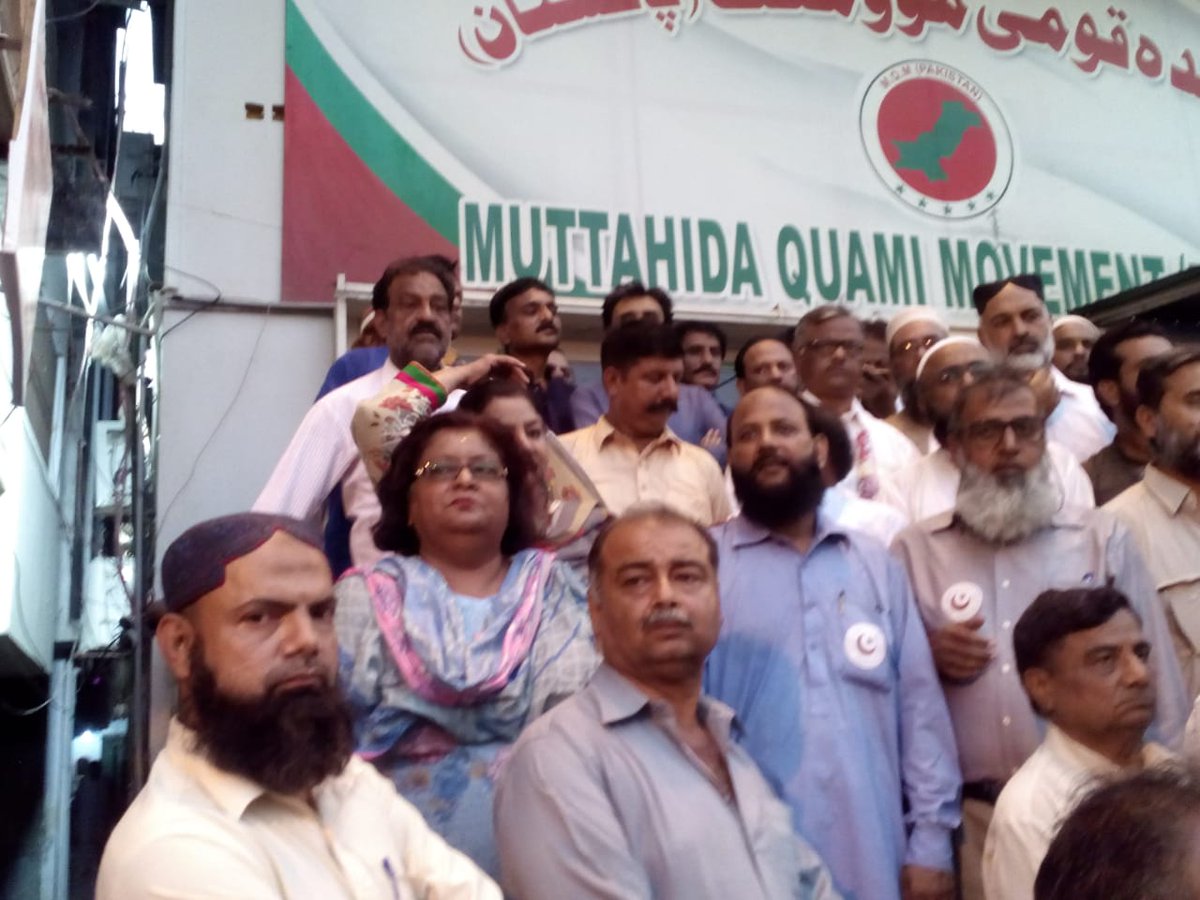 LabourMqmPak's tweet photo. گزشتہ روز PTCL میں ہونے والے ریفرینڈم میں MQM پاکستان کی حمایت یافتہ ورکرز اتحاد فیڈریشن کے عہدیداران کی بہادآرباد عارضی مرکز آمد اس موقع پر لیبر ڈویژن کے کارکنان کی بڑی تعداد موجود تھی.
اس موقع پر کنوینر MQM پاکستان نے شاندار کامیابی پر کارکنان و ملازمین کو مبارکباد دی. https://t.co/WYSsuAyThb
