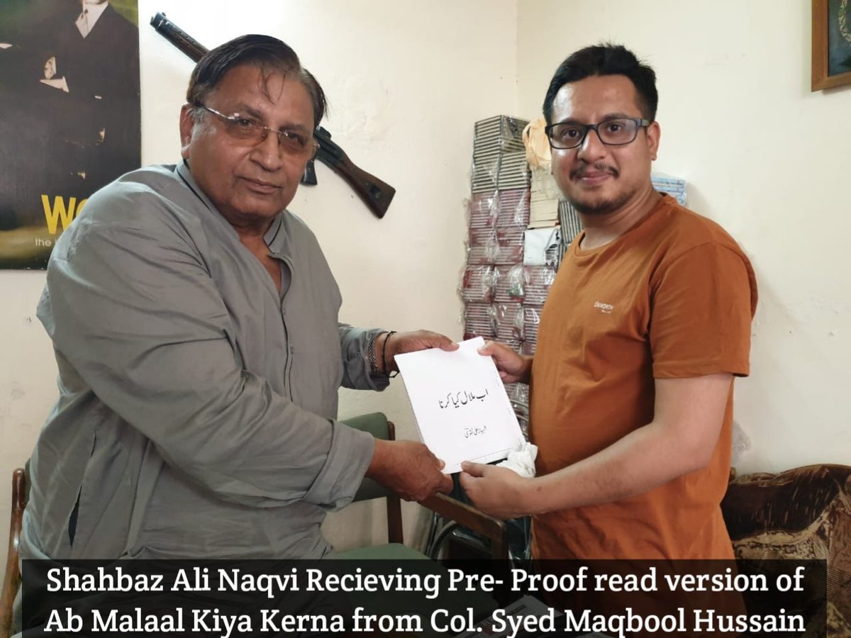 OfficialShoby's tweet photo. #AMKK
#ShahbazAliNaqvi #Shoby Recieving Pre- Prood Read Version of Upcoming #Poetry #Book #AbMalaalKiyaKerna in #HarfAcademy
Ab Malaal Kiya Kerna in #Book Form For The First Time... https://t.co/lTMl6nb6FI