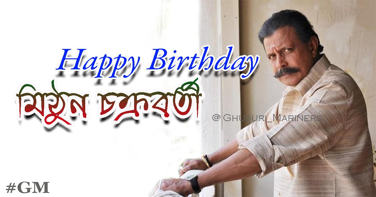 Happy Birthday Chakraborty       