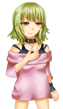 官能イラスト 1138