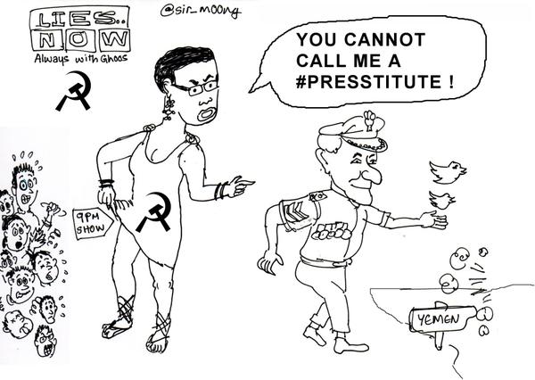 61 #YeBhaaratKePatrakaarOh, and while we are on the topic of 'Presstitutes', I'll just leave this cartoon here as I close this thread for the time being!It was published in the wake of the Presstitute wala tweet by Gen VK Singh!