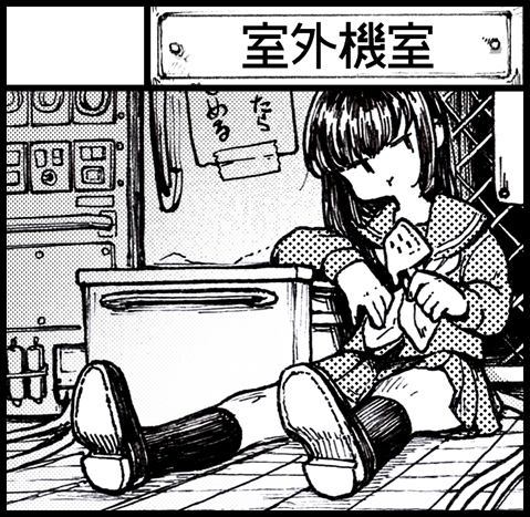 コミティア129申し込みました 