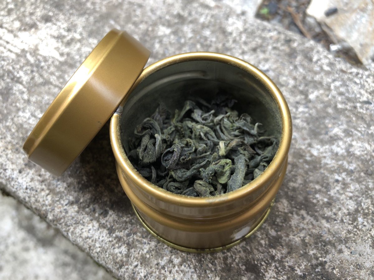 TeaSwallow's tweet image. The tea I helped pick. What a treat