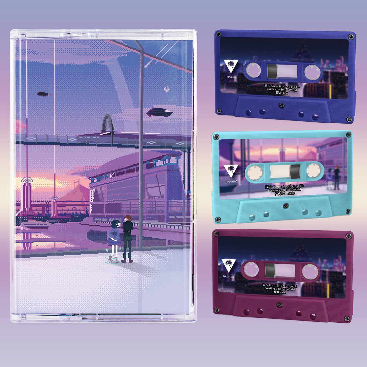HiraethRecords's tweet photo. Our first release; "猫 シ Corp. & t e l e p a t h - Building a Better World", is coming to CD, Cassette and Vinyl in July! #vaporwave #hiraethrecords #catsystemcorp #telepath https://t.co/PGRKRYoKhf