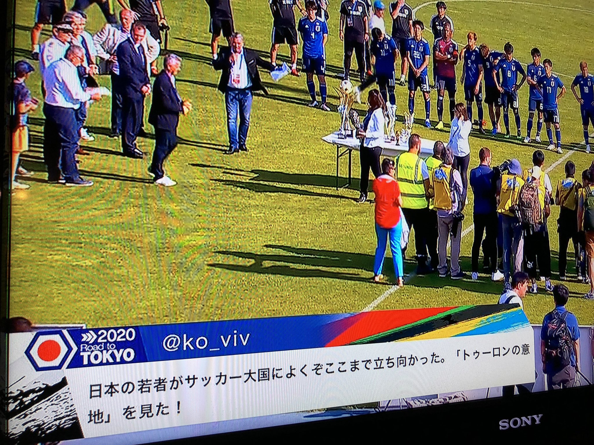 Ko 日本の若者がサッカー大国によくぞここまで立ち向かった トゥーロンの意地 を見た ほんと起きてて良かった トゥーロン国際 トゥーロンの意地 サッカー見たいnhk 東京オリンピック世代 Ko 日本の若者がサッカー大国によくぞここまで立ち向かった トゥーロンの意地 を見た ほんと起きてて良かった トゥーロン国際 トゥーロンの意地 サッカー見たいnhk 東京オリンピック世代