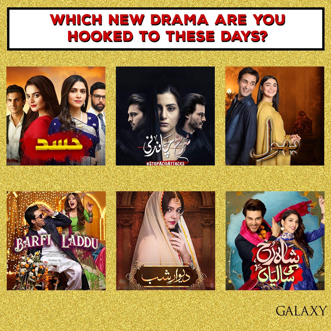 Galaxy Lollywood on Twitter: "This fresh crop of dramas is full of