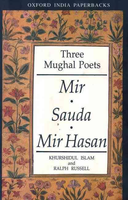 With Ozai-Durrani donation, the chair was able to publish two excellent books, THREE MUGHAL POETS: MIR, SAUDA, MIR HASAN (Cambridge, 1968) and GHALIB: LIFE AND LETTERS (Cambridge, 1969), both by Ralph Russell and Khurshidul Islam.