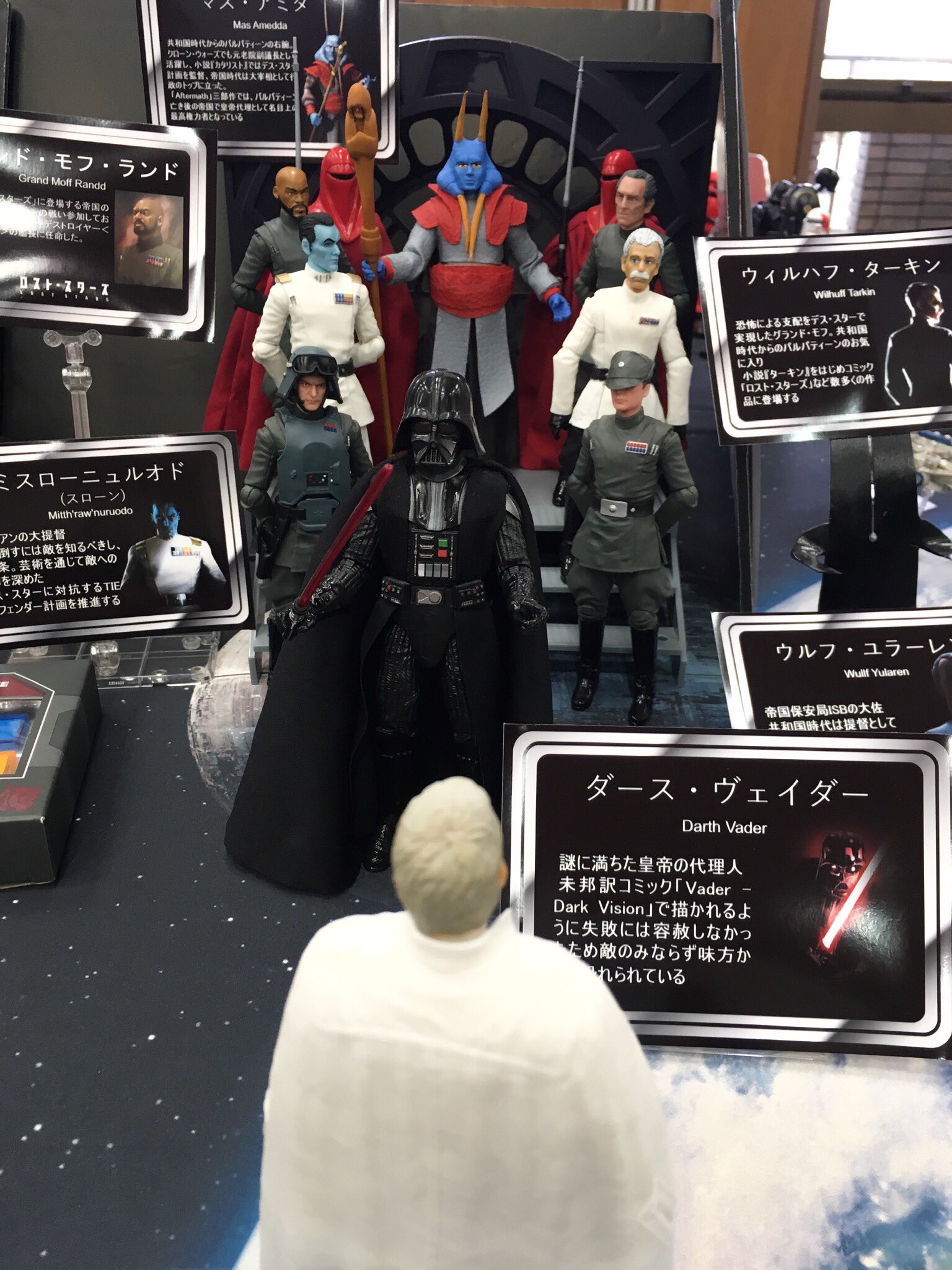 Sawsui A Twitteren スター ウォーズ スピンオフ広場 展示 2 3 第10回 水分農場組合総会 マンダロア封鎖 第七艦隊 マス アミダ皇帝代理と帝国軍士官 ムスタファー軌道上の戦い フェニックス中隊 ヘラ シンドゥーラの突撃隊 水分10 スターウォーズ Starwars