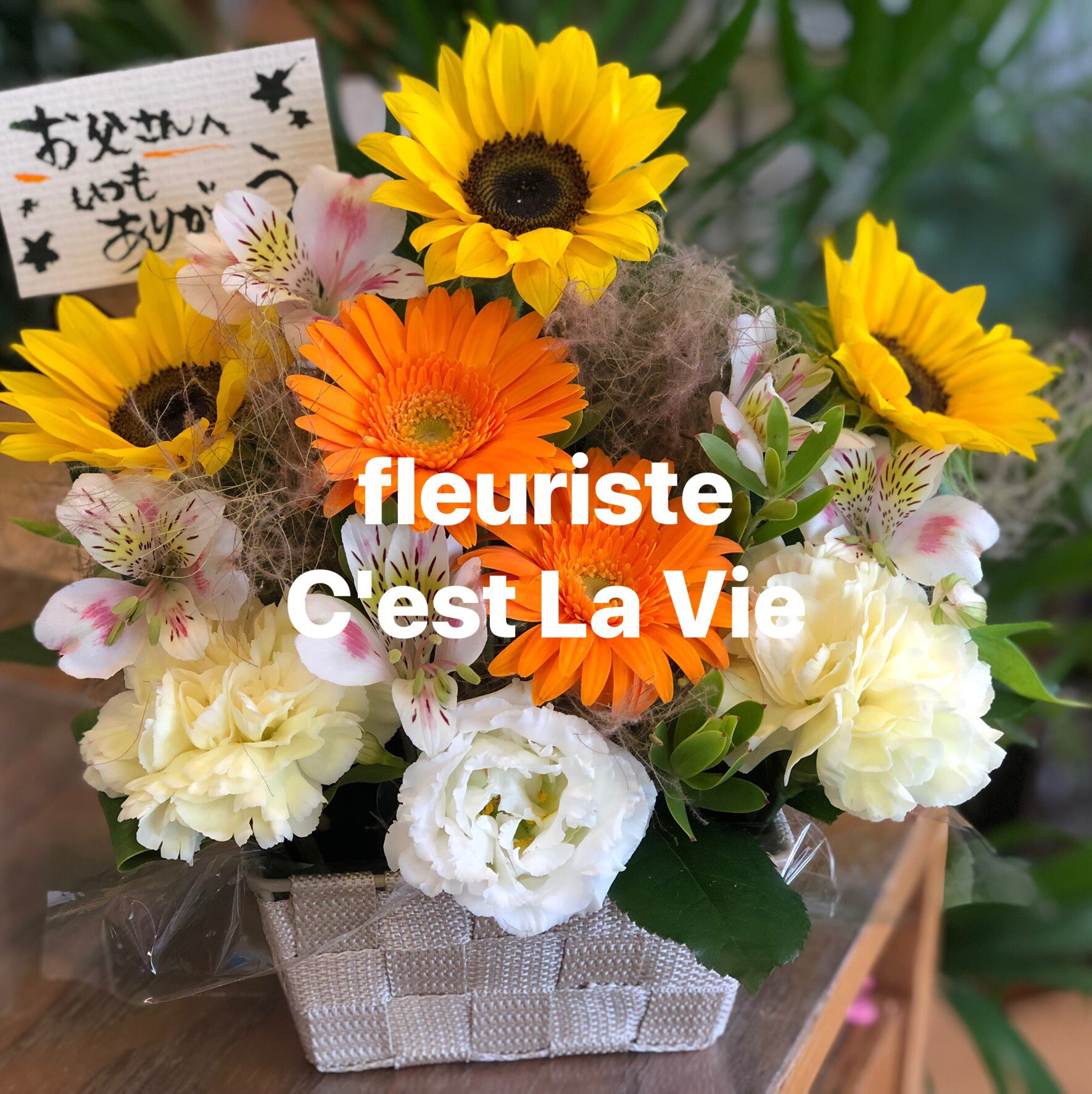 花かず太宰府店staff Hanakazudazaifu Twitter