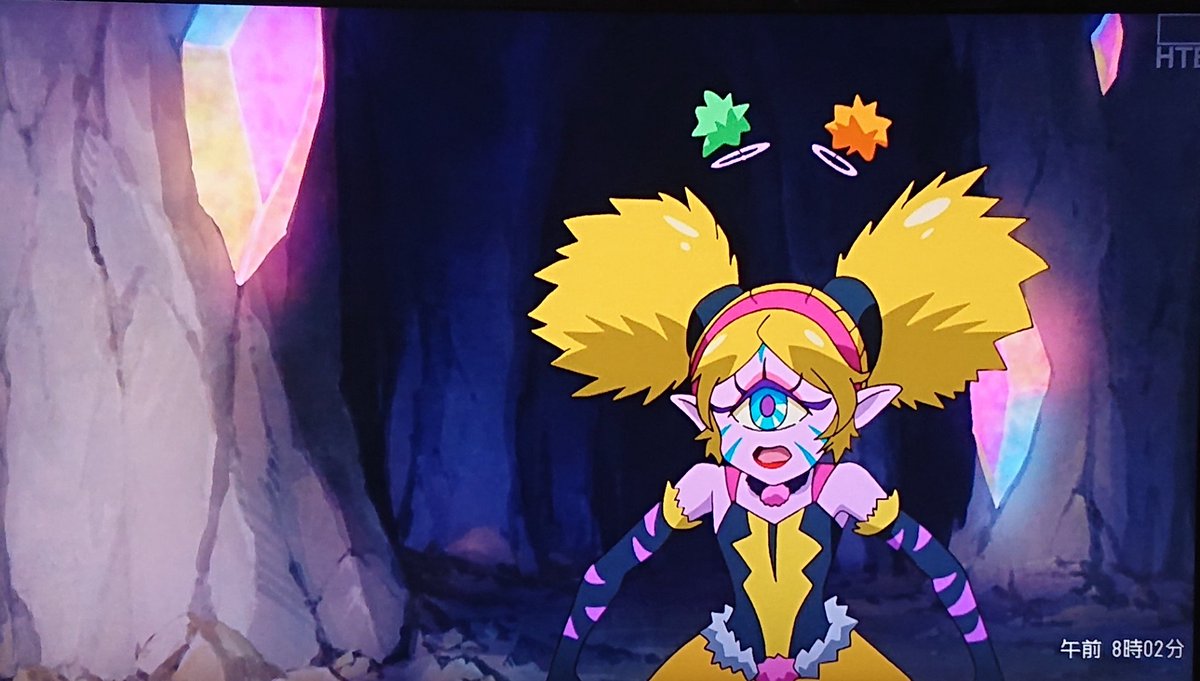 ট ইট র ゆいちろ たまに箱の人 アイワーン プリキュアはどこだっつーの いつ入れ代わったっつーの ゴルフ 本当におめでたいわね ないのよ もともと プリキュアの放送なんて アイワーン えっ Precure プリキュア スタートゥインクルプリキュア ট ইট র ゆいちろ たまに箱の人 アイワーン プリキュアはどこだっつーの いつ入れ代わったっつーの ゴルフ 本当におめでたいわね ないのよ もともと プリキュアの放送なんて アイワーン えっ Precure プリキュア スタートゥインクルプリキュア