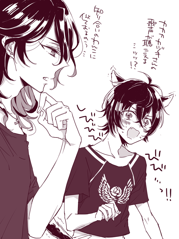 イベント楽しい
ありがとうございます 
