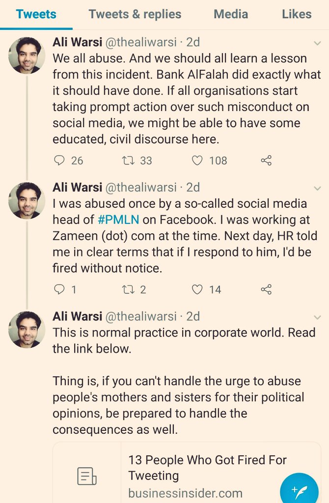 Exhibit BH.  @thealiwarsi condoning the decision of Bank Alfalah to fire Fazeel without any warning & justifying himself as an abusive journo at the same time. I hope  @Razarumi would look into this & do what Bank Alfalah did if it was right as per Mr. Warsi