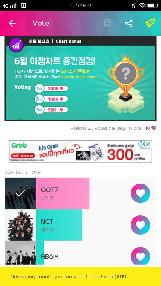 pp7ice's tweet photo. จะพยายามโหวตไปเรื่อยๆ นะ ตามกำลัง 😅😅😅😅 โหวตทุกวันๆจนกว่าจะไม่มีแรง #GOT7  #GOT7WORLDTOUR   #GOT7_KEEPSPINNING #GOT7_SPINNINGTOP #GOT7_WORLDTOUR #got7th https://t.co/ZCRHWwki10