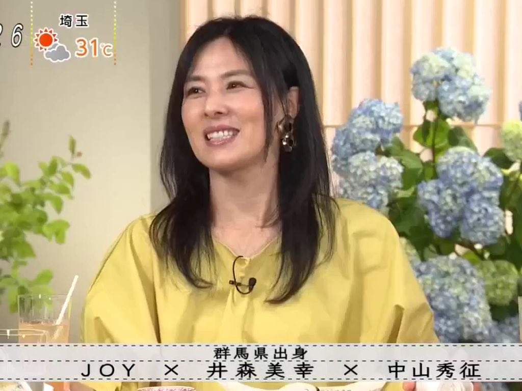 تويتر ねこ ねこ على تويتر 井森美幸さん バラドル最強説 いつも 可愛いですね 氏名が線対称文字でいい だいたい 口開いてる いつかは 誰かの物になって下さい ねっ ボクらの時代 T Co 6ucwss0xey T Co Yozmguvwpb