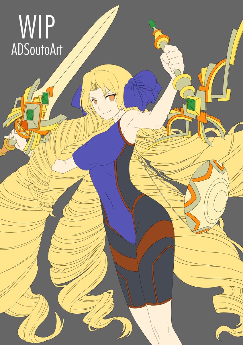 アストライア アストライア