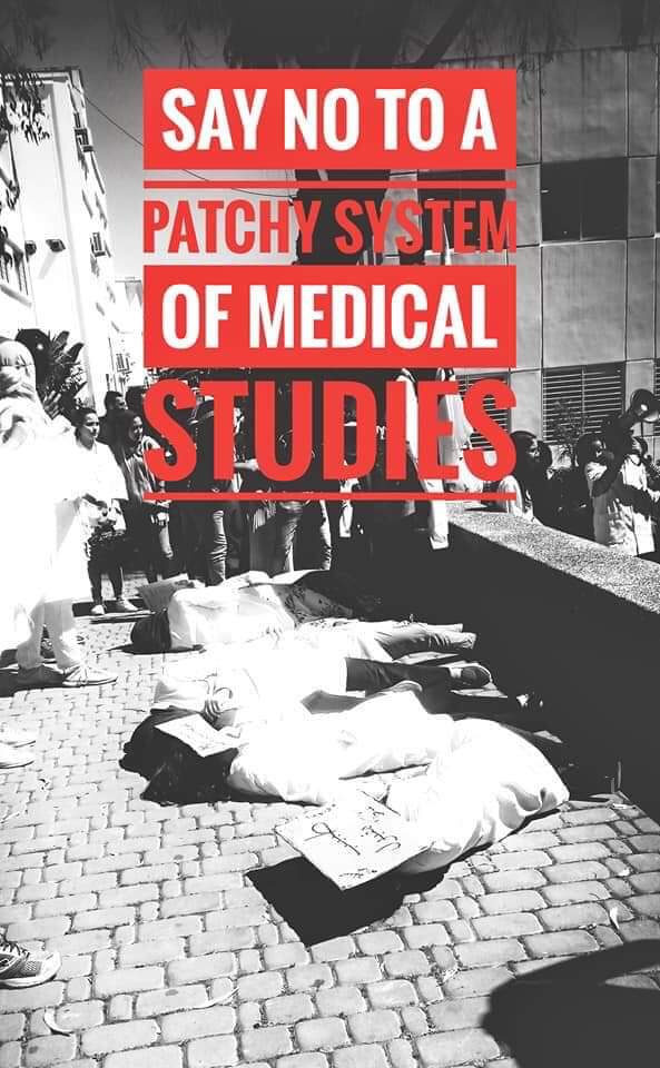 DrihmiHafsa's tweet photo. #DoctorsUnderOppression #residencyforall 
#DoctorsUnderOppression med student 
#DoctorsUnderOppression 
😡😠No!!!!!
✌✌ https://t.co/eKdSDzBop5