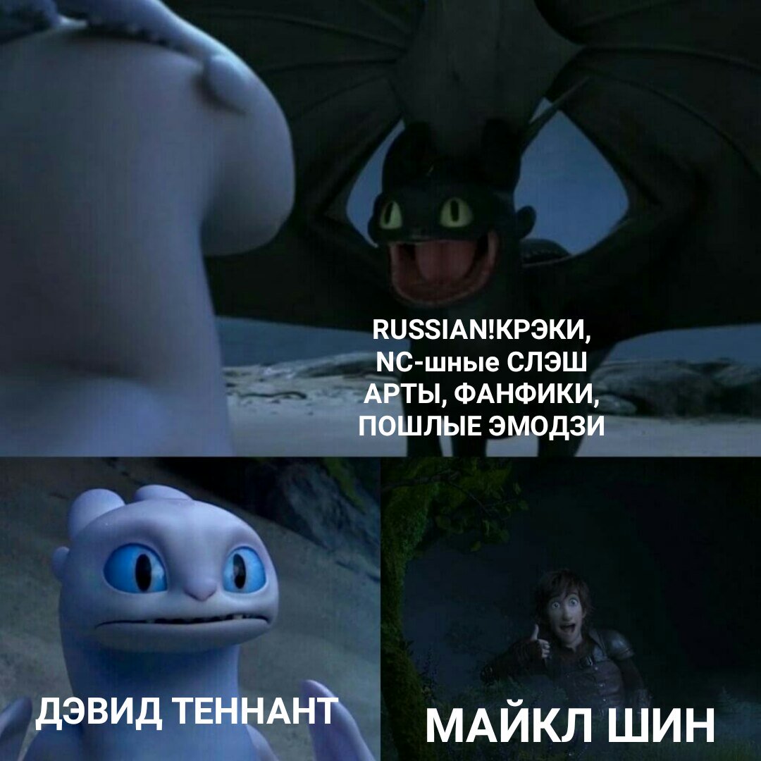 smth_nerdy's tweet photo. #GoodOmens https://t.co/ribyreFMGQ