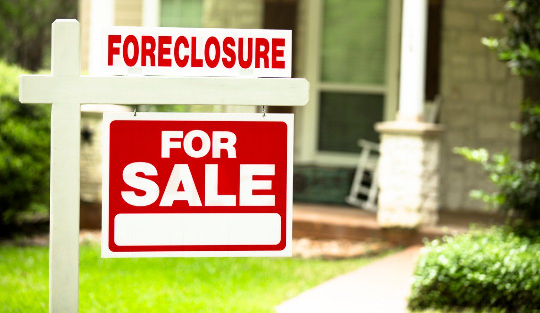 Why an Inspection Is So Important When Buying a House in Foreclosure rismedia.com/ace-branded/ri…