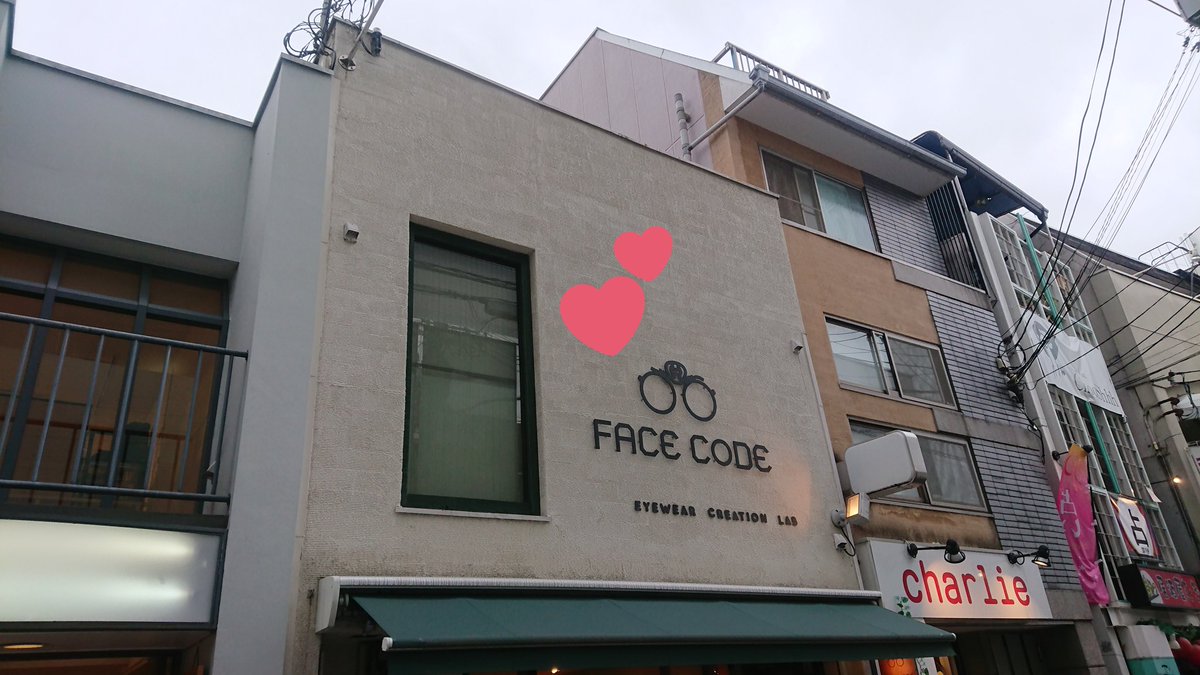 CatCrown7's tweet image. お邪魔してきましたFACE CODEさん♡
期間限定でテミン(*δvδ*)キー(*`ㅂ´*)愛用のメガネ
アルバムやポスターが展示されるみたい💎
6月1日から展示されていたらしいけど
10日頃に偶然訪れた
シャヲルさんのツイートをきっかけに
問い合わせが殺到しているとのことΣ(*ﾟДﾟ*)
#FaceCode #テミン #キー