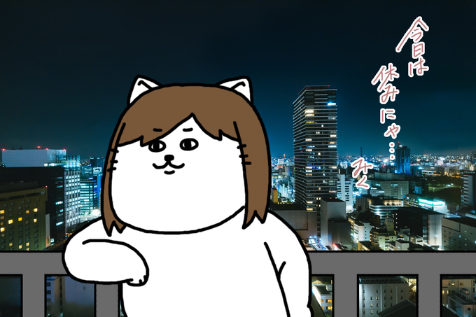 フリー素材のtwitterイラスト検索結果 古い順