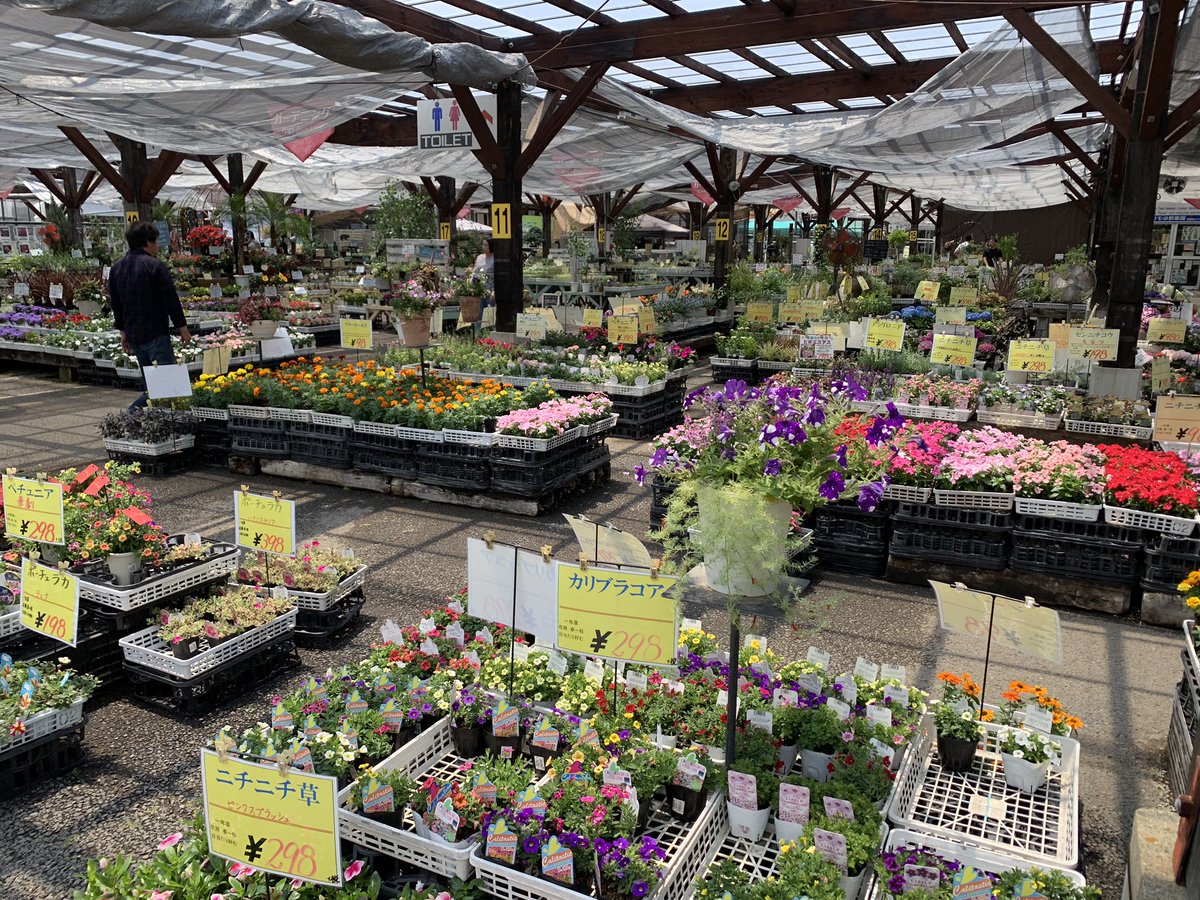 多度町花ひろば