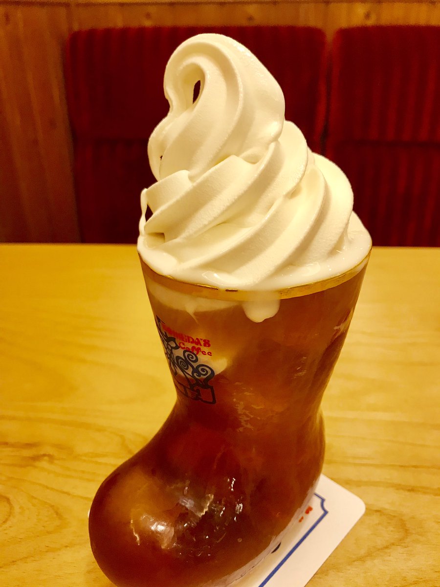 Uzivatel きどら Na Twitteru コメダ珈琲店 アイス ド ティー フロート ティーは 甘さ抜きにしてもらいました アイスもあまり甘くなくて美味しいです コメダ珈琲店 アイスドティーフロート Uzivatel きどら Na Twitteru コメダ珈琲店 アイス ド ティー フロート ティーは 甘さ抜きにしてもらいました アイスもあまり甘くなくて美味しいです コメダ珈琲店 アイスドティーフロート